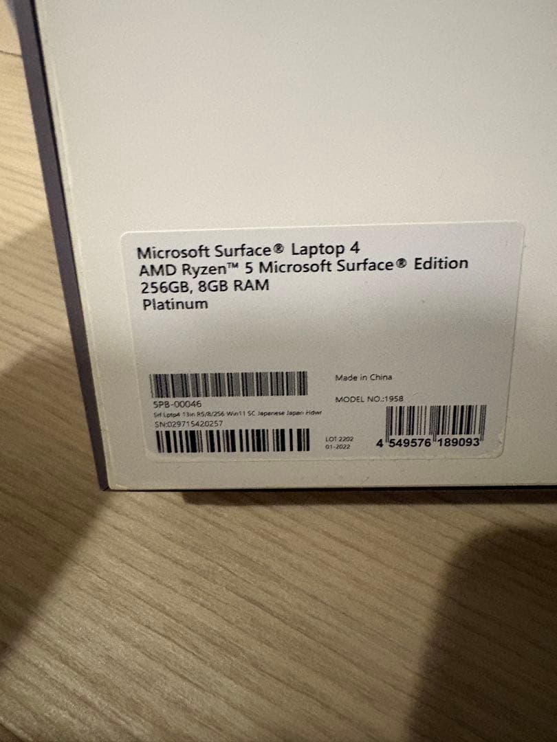 【超美品】Microsoft Surface Laptop4 プラチナ