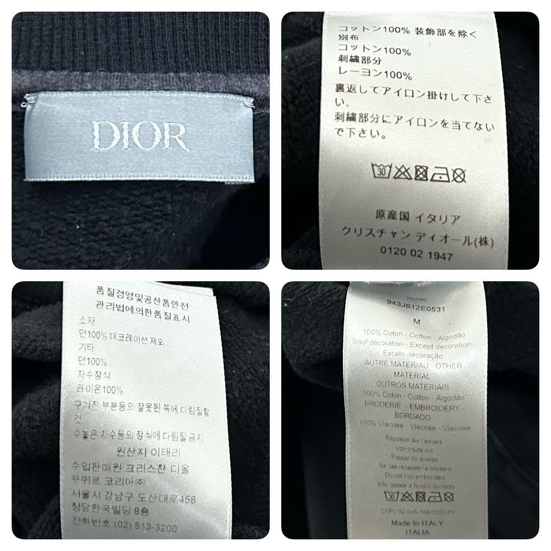 【希少・美品】ディオール×レイモンドペティボン 19AW 刺繍ロゴ スウェット黒