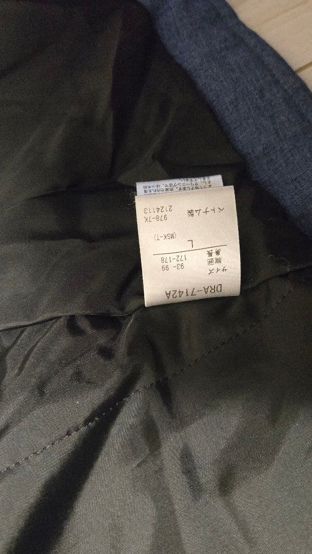 DESCENTE スノボウェア 上下セット