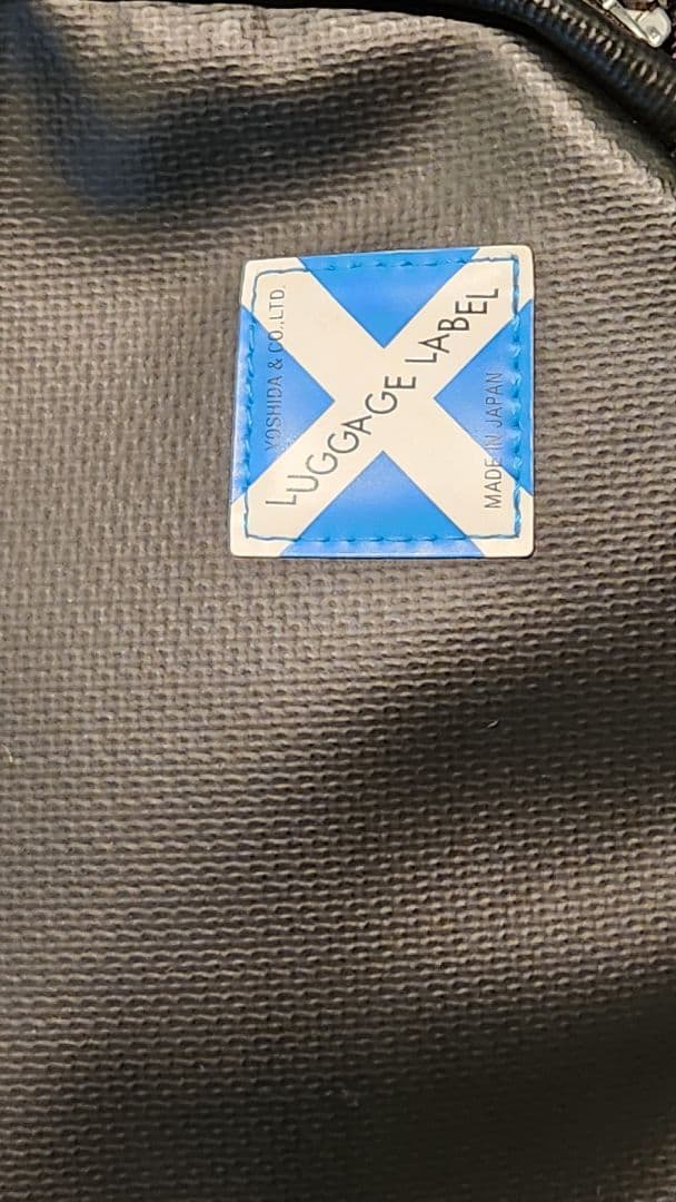 ラゲッジレーベル 3way ニューライナー ビジネスバック ショルダー付き