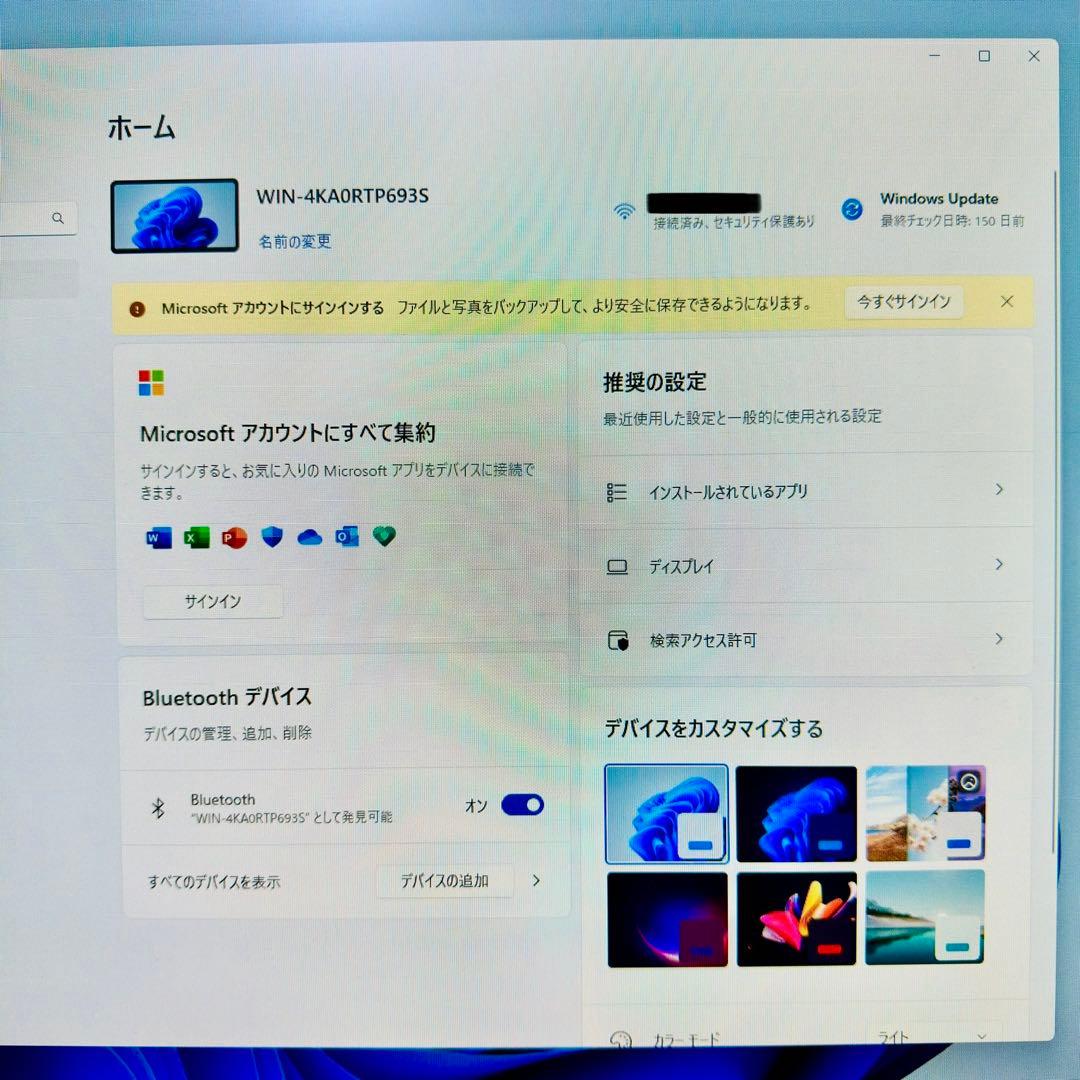 ミニPC Intel N100 16GBメモリ 512GB SSD Win11