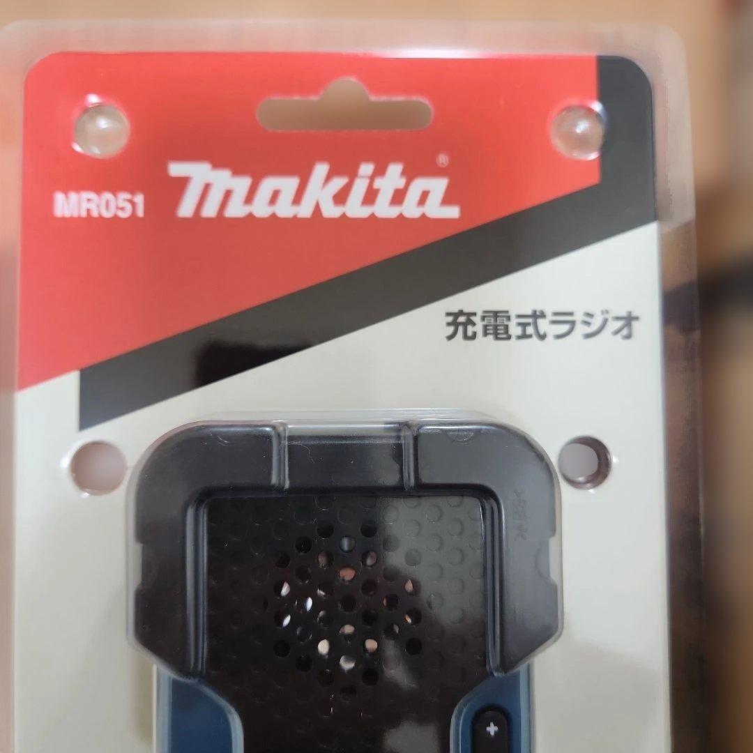 マキタ　充電式ラジオ「MR052」3点セット