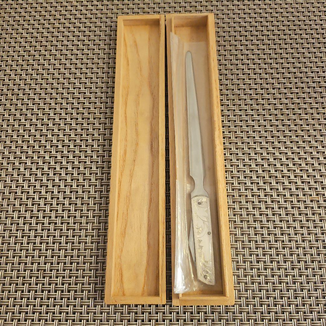 銀製ペーパーナイフ