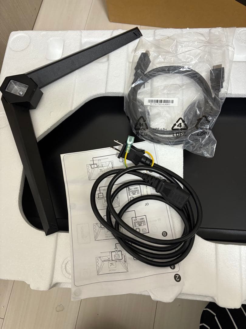 23.8型165Hz(ASUS)ゲーミングモニター