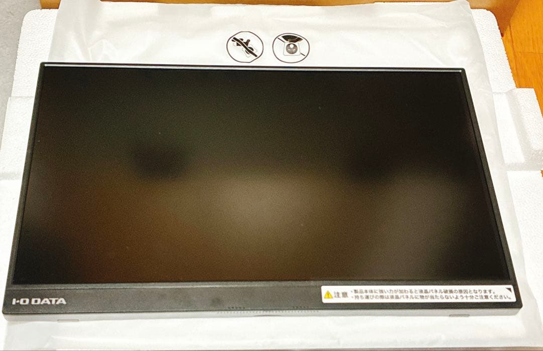 I-O DATA 15.6インチ　モバイルモニター