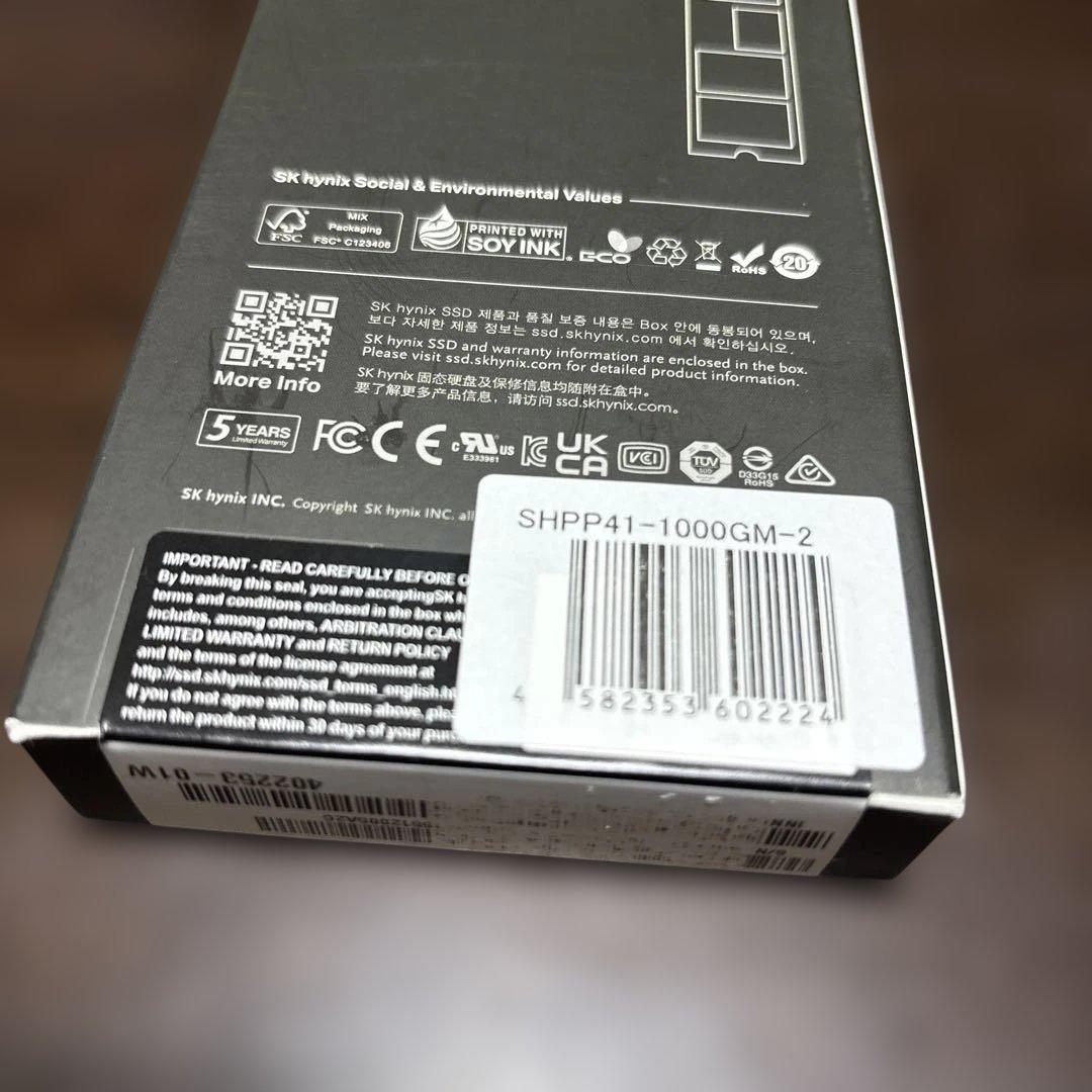 Platinum P41 SHPP41-1000GM-2 内蔵SSD 1TB