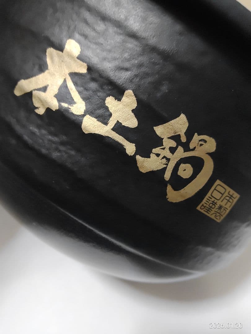 ■TIGERご泡火炊き■家電グランプリ総受賞■多段階圧力IH土鍋炊飯器■匿名配送