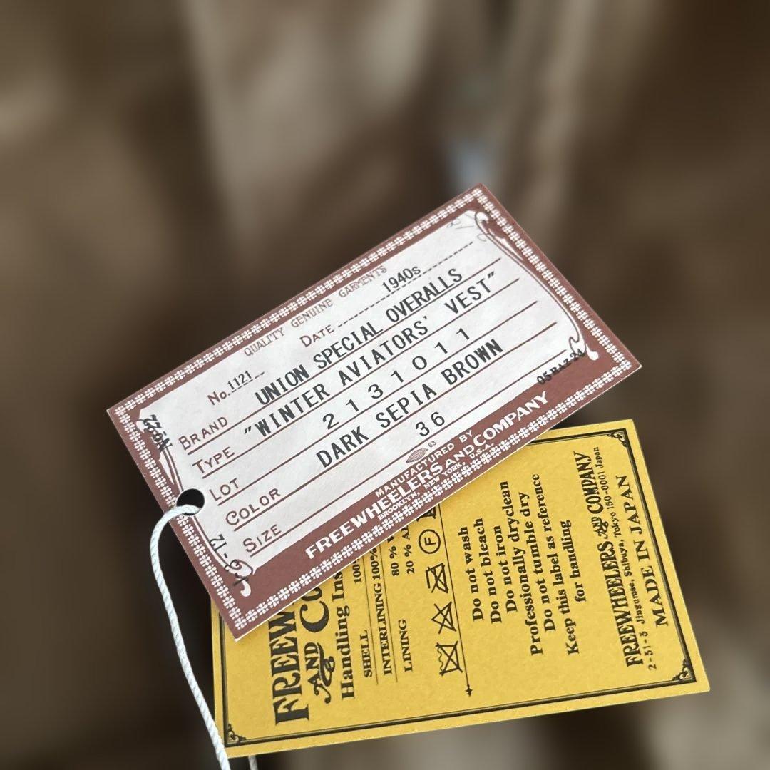 フリーホイーラーズ　ウインター　アビエーターズ　ベスト