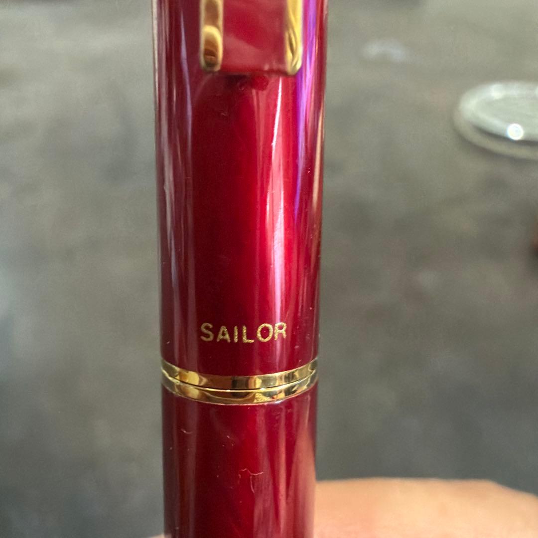 SAILOR セーラー 14K 万年筆