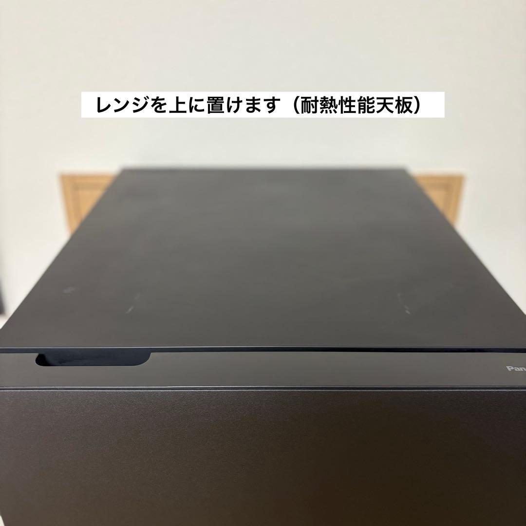 2023年 冷蔵庫 一人暮らし 単身用 小型 保証付 送料無料 パナソニック