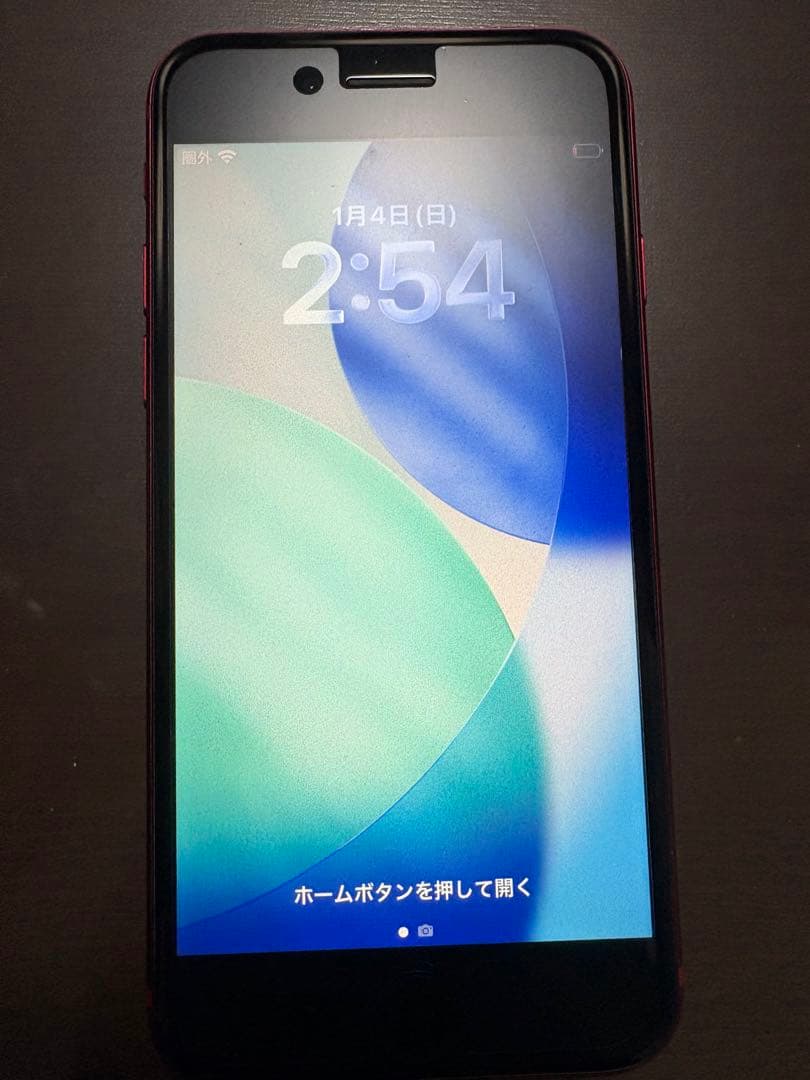 iPhone SE 第2世代(se2) 美品