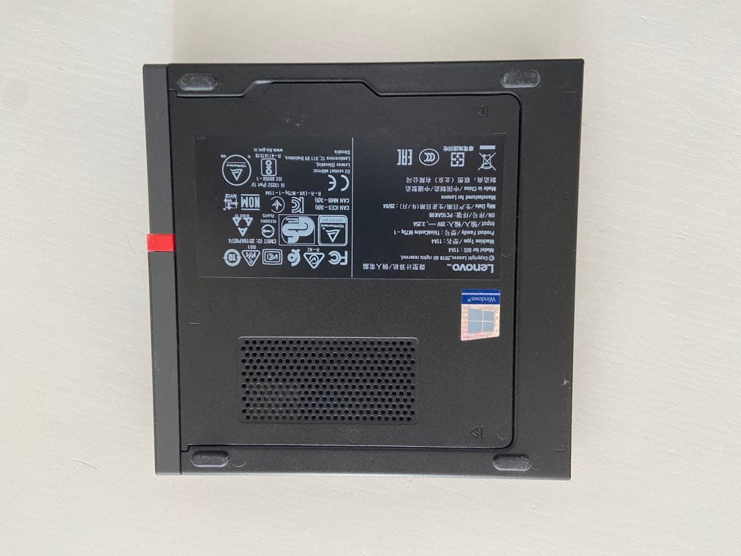 ミニPC ThinkCentre M75q -1 AMD Ryzen 5 PRO