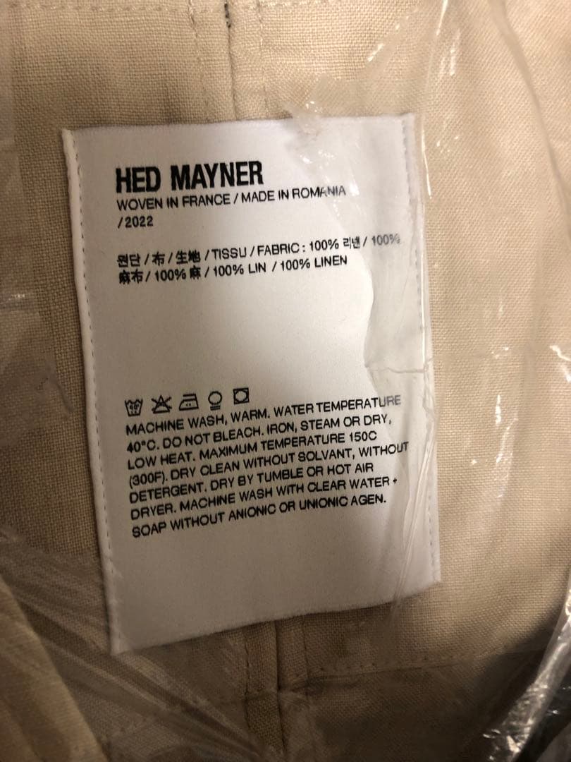 トップス HED MAYNER DOUBLE LAYERED CARGO VEST
