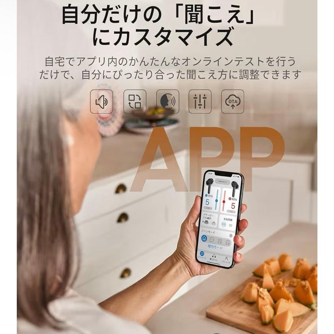 CEARVOL Diamond X1 ワイヤレスイヤホン ホワイト