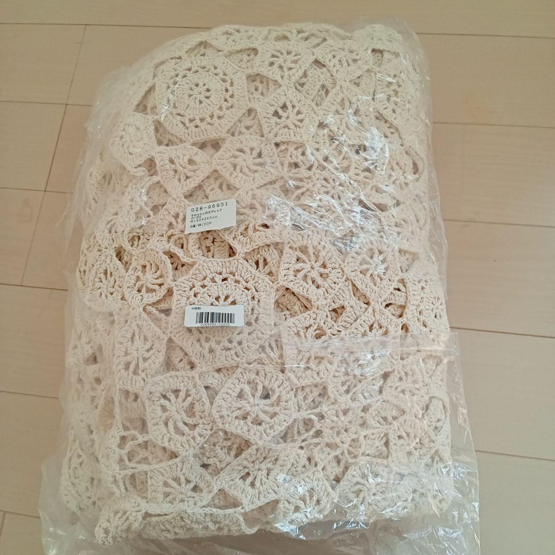 ☆大判マルチカバー☆ベッド、ソファーカバー☆レース☆