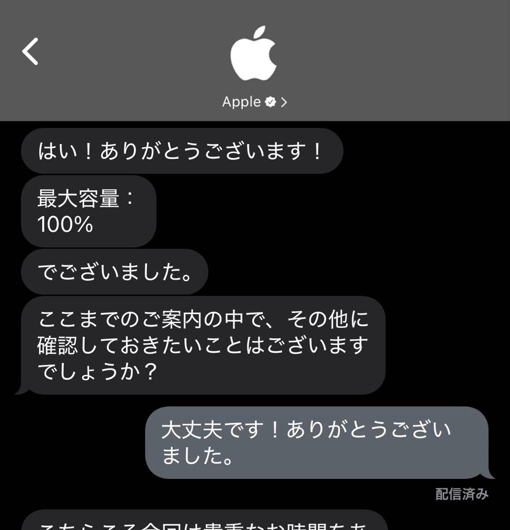 iPad Air 第5世代 スターライト WiFi 64GB　　　 ※充電器無し