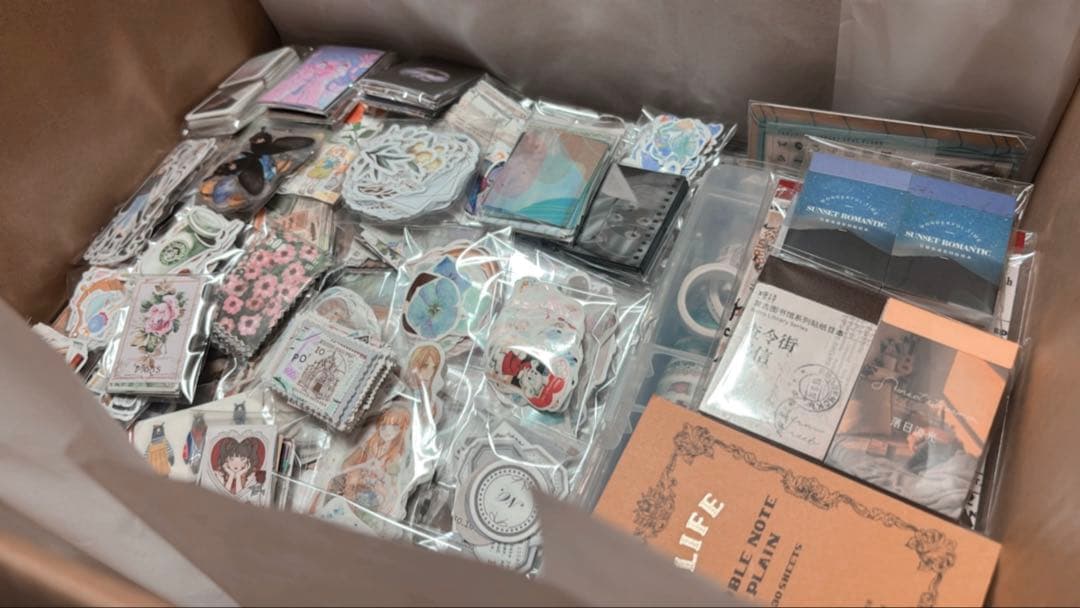 コラージュ 素材 おすそ分け 紙もの シール レトロ まとめ売り セット