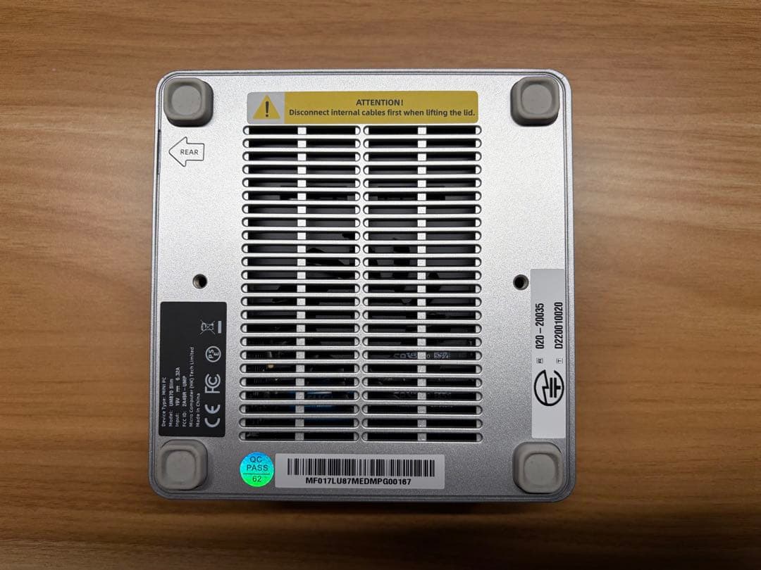 ミニPC MINISFORUM UM870 Slim