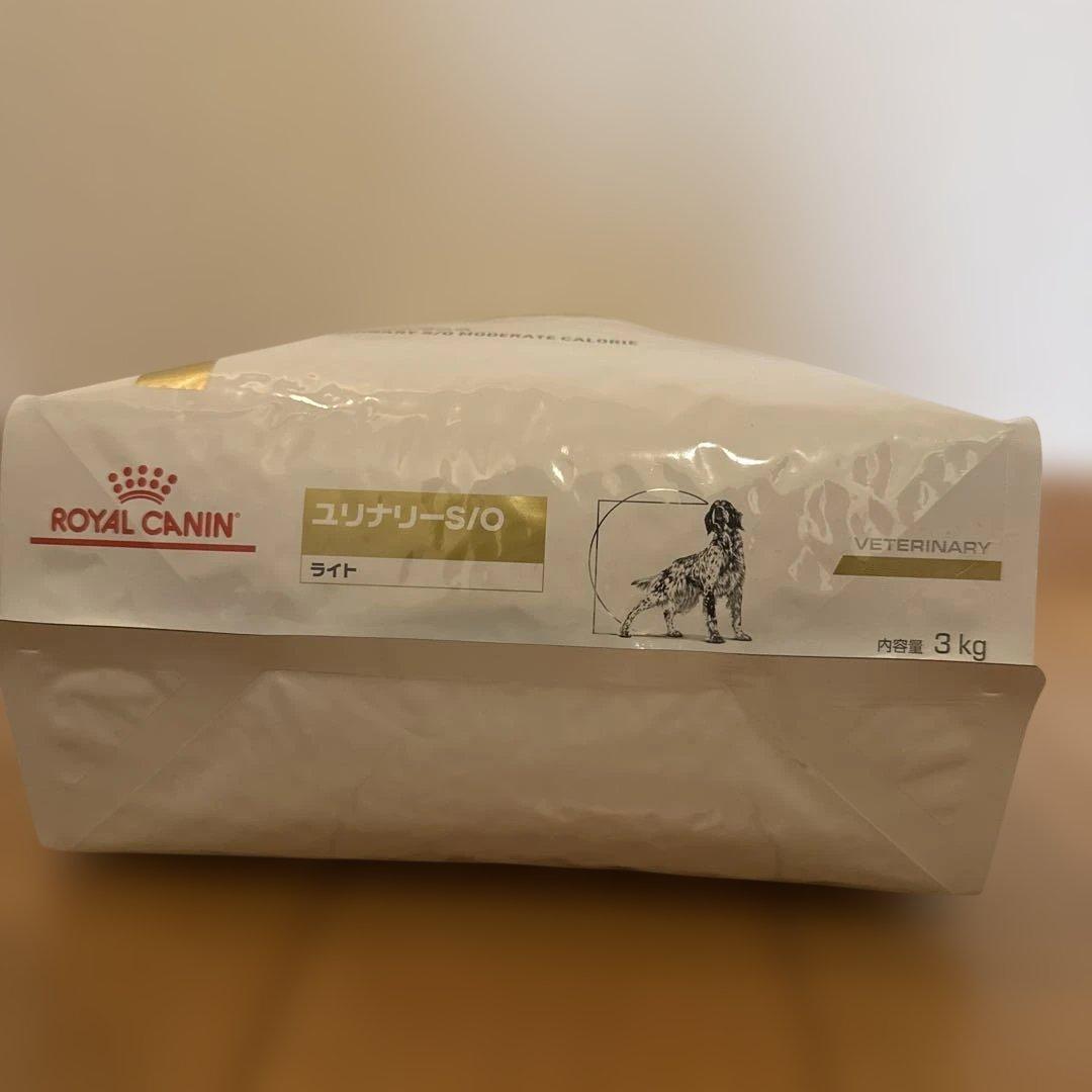 ロイヤルカナン　ユリナリー S/O ライト 3kg 賞味期限2027年4月