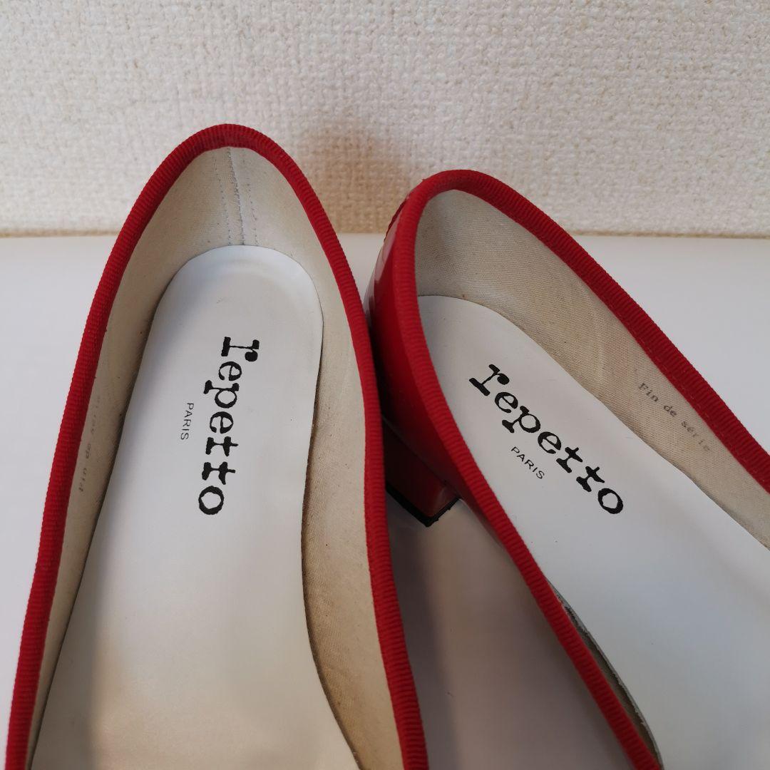 【Repetto（レペット）】 バレエシューズ