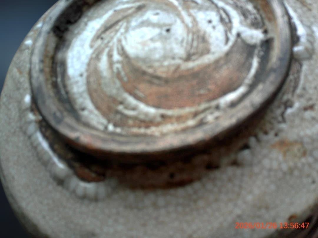 萩焼　中古　送料込み　茶道具　主菓子容れに最適　大鉢