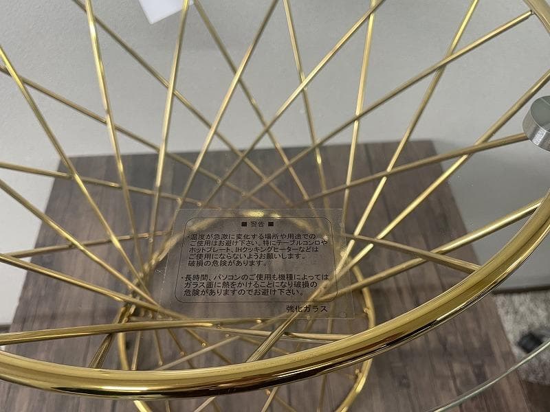 【展示品】フランフラン　マーリアサイドテーブル　クリア×ゴールド