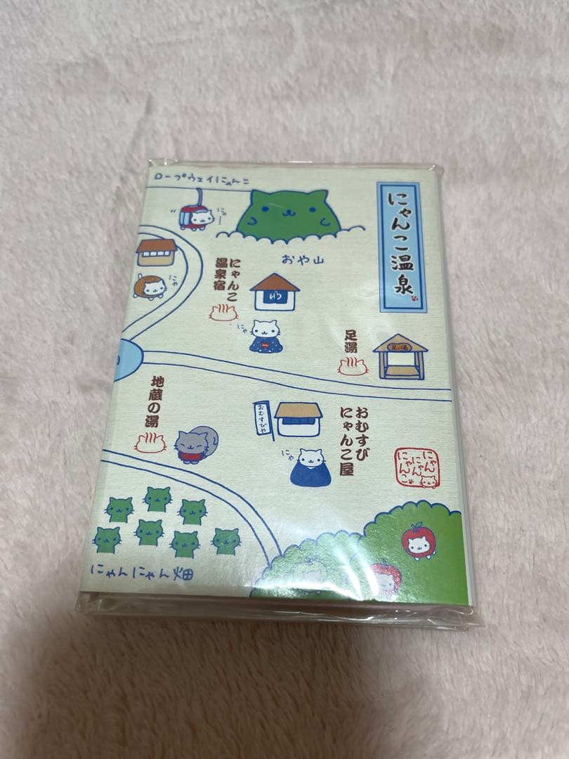 にゃんにゃんにゃんこ　メモ帳　サンエックス