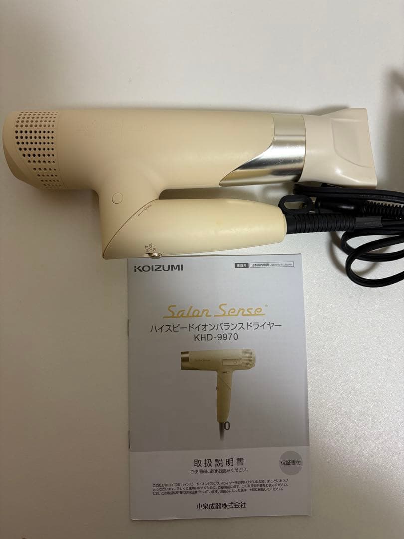 Salon Sense コイズミ　ヘアドライヤー　2024年製