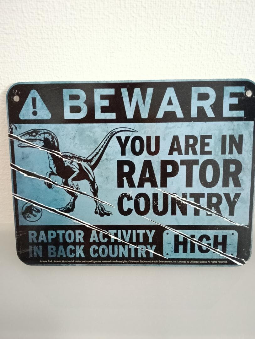 ジュラシックワールド　メタルワーニングサイン　スケールプロップレプリカ