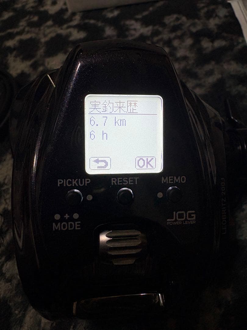 Daiwa LEOBRITZ 200J 電動リール