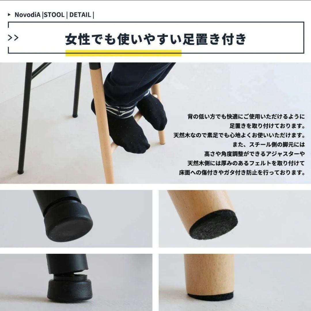 285未使用】BAR　スツール BAR　チェア 北欧 天然木 カウンターチェア