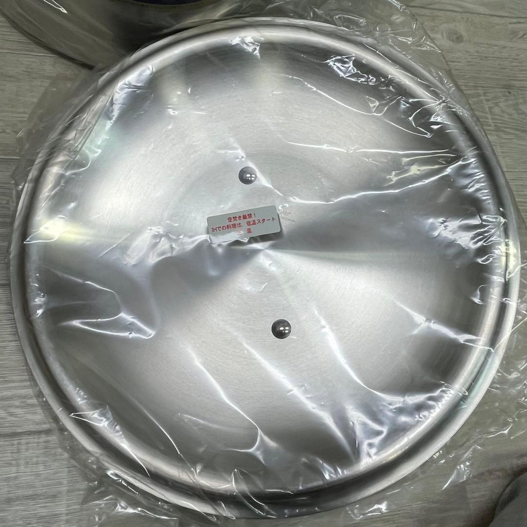 未使用 中尾アルミ製作所 キングデンジ 半寸胴鍋 33cm 18L nakao