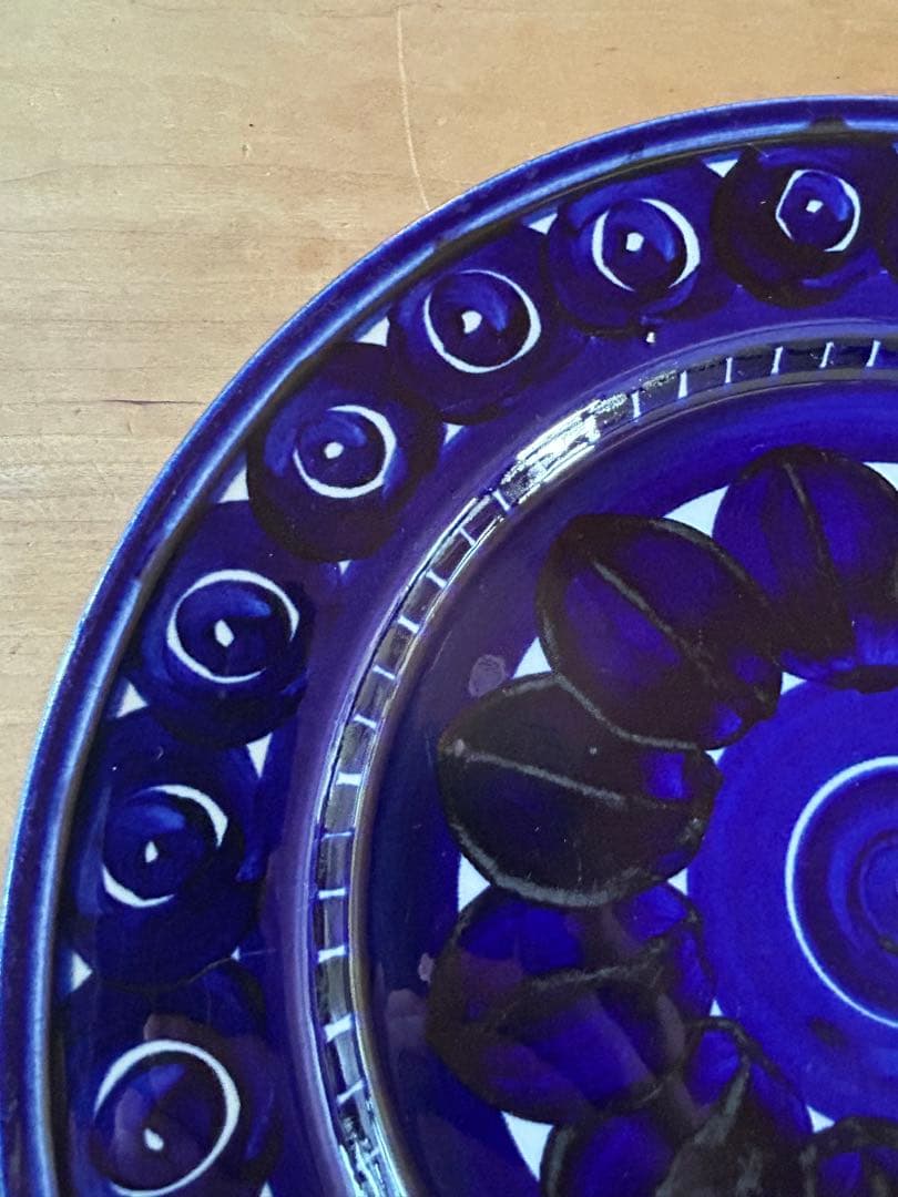 ARABIA バレンシア　26cm プレート