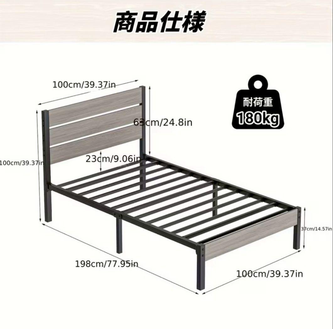 ベッドフレーム シングル チューブベッド 耐荷重180kg スチール製 頑丈