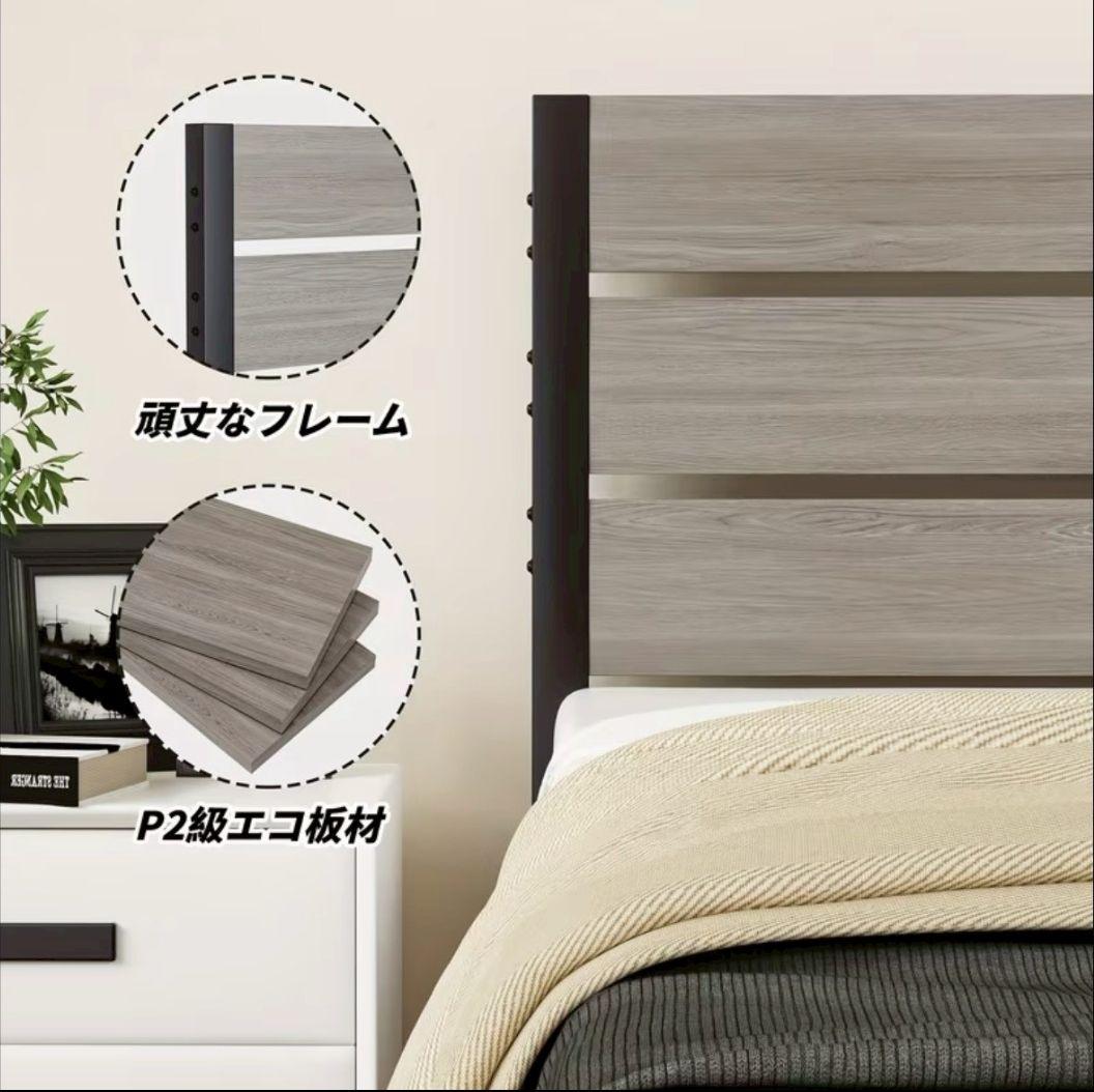 ベッドフレーム シングル チューブベッド 耐荷重180kg スチール製 頑丈