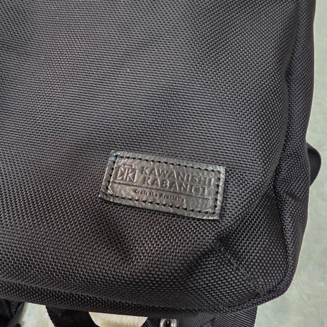 カワニシカバン seowU[セオウー]