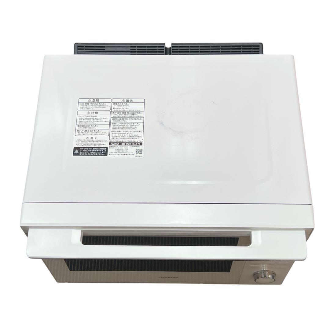 東芝 ER-XD3000 2023年 石窯ドーム 過熱水蒸気 オーブンレンジ