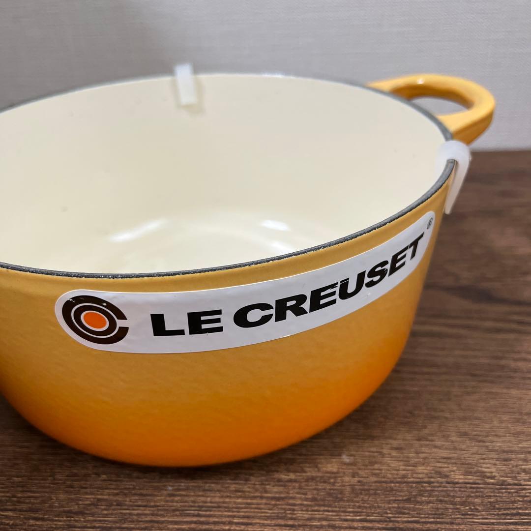 ル・クルーゼ ココットロンド LE CREUSET イエロー 鋳鉄鍋 蓋付き