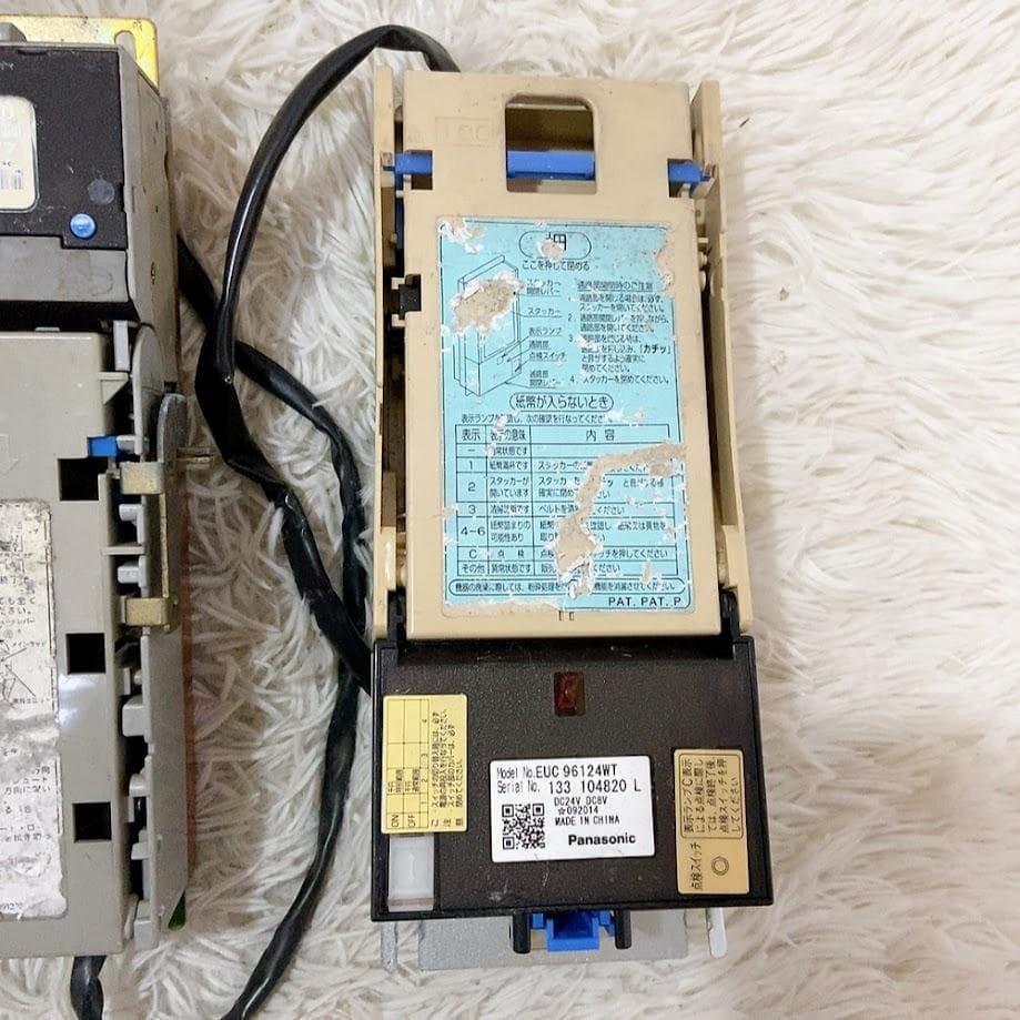 Panasonic パナソニック EUC 96124WT NBXA-2Y1N-2