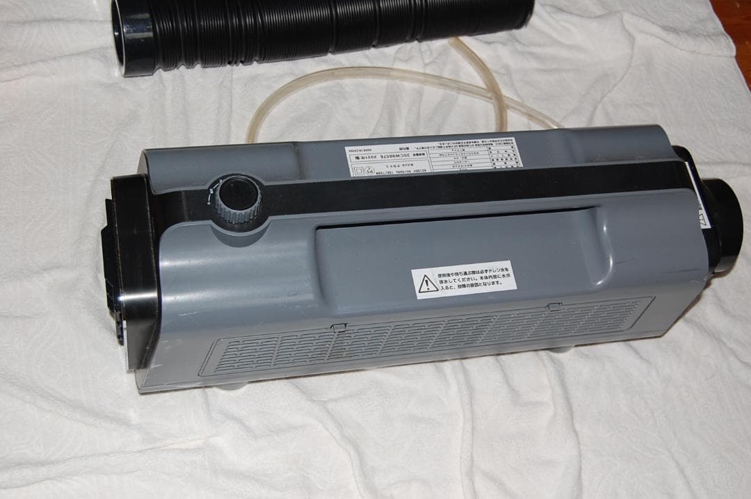 ポータブルミニクーラー　PMC-8A