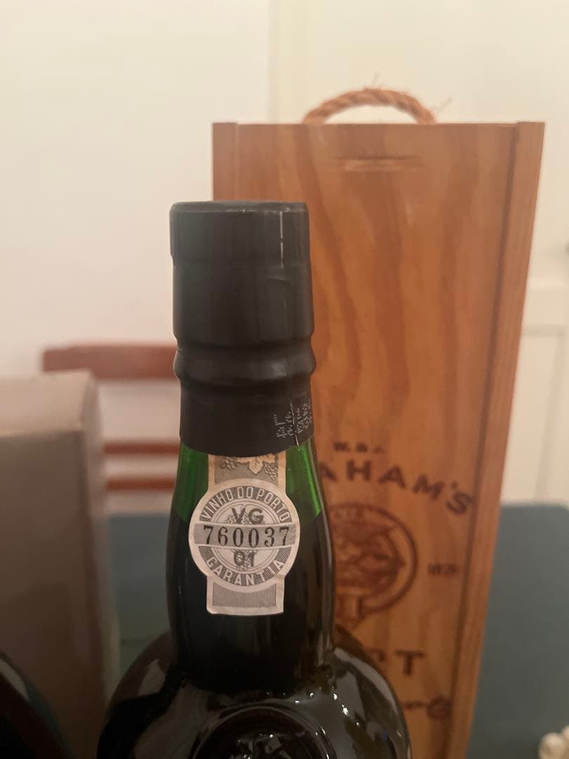 【大幅値下げしました】古酒三本セット(送料込)