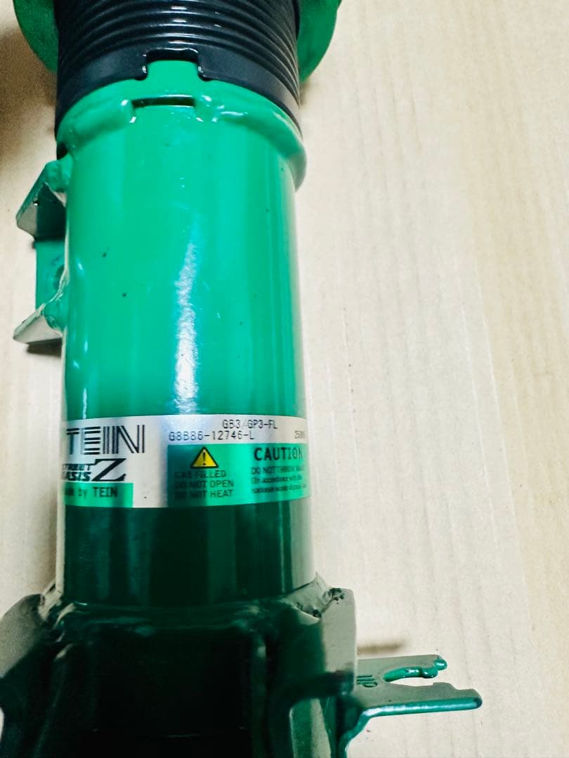 ホンダ フリード FREED GB3 GB4　GP3 TEIN(テイン) 車高調