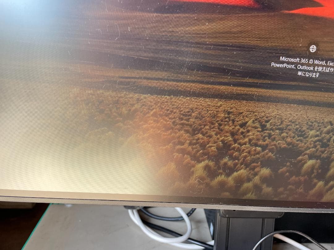 ★動作〇★ モニター EIZO FlexScan EV2451 エイゾ 液晶