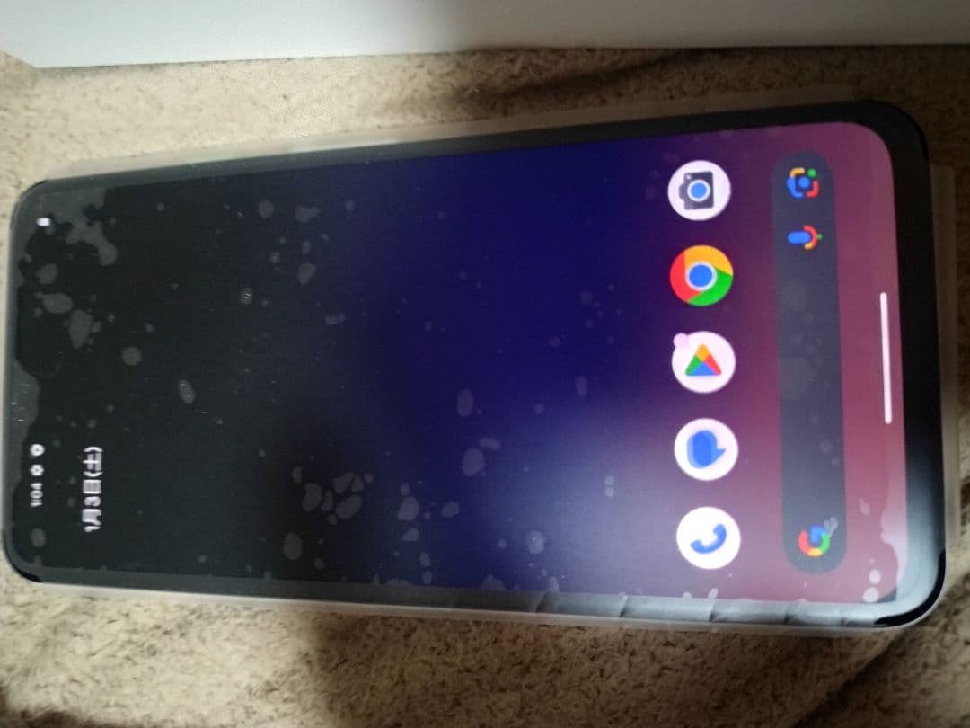 Google Pixel 4a 5G 本体 充電器付き