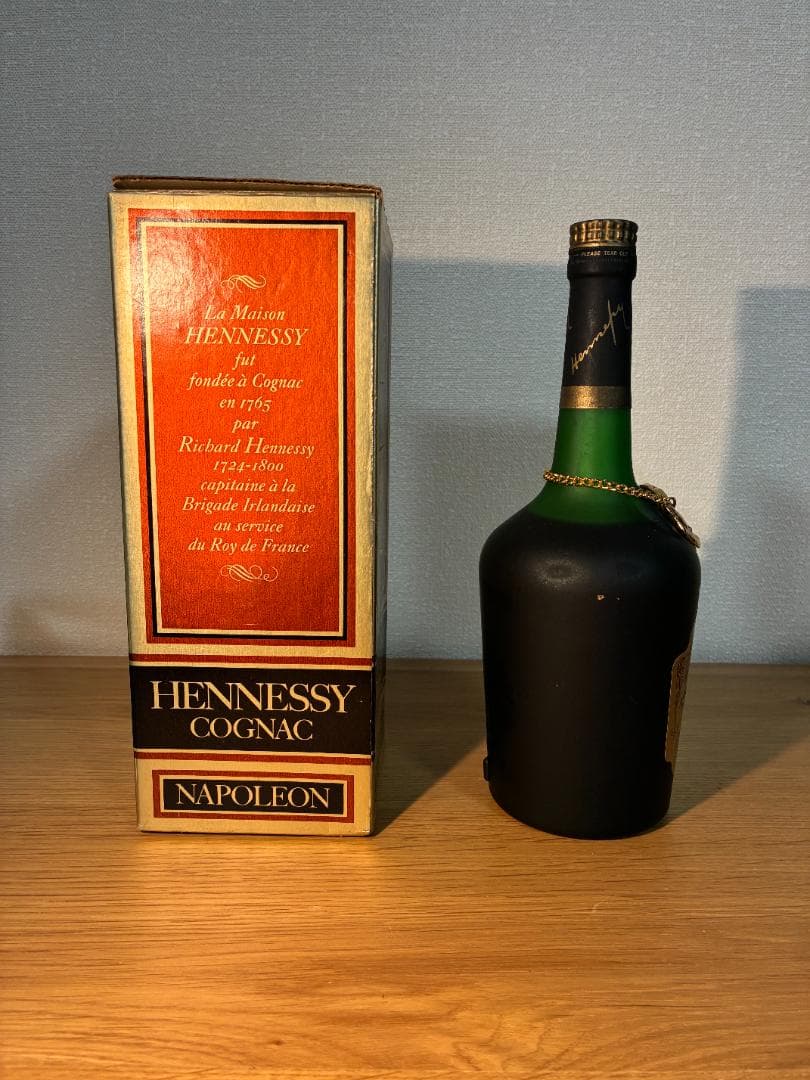 0032【希少】【未開栓・箱入】ヘネシー ナポレオン ブラスドール ブランデー