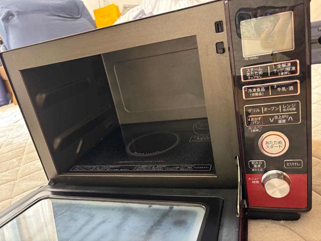 SHARP◆オーブンレンジ RE-V85BJ-R