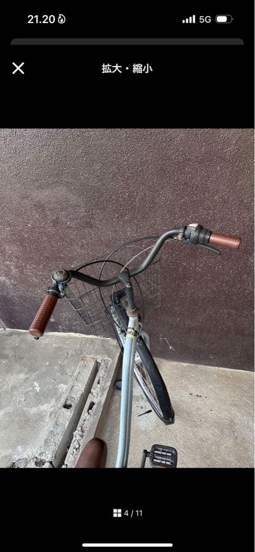 自転車水色前カゴ付き