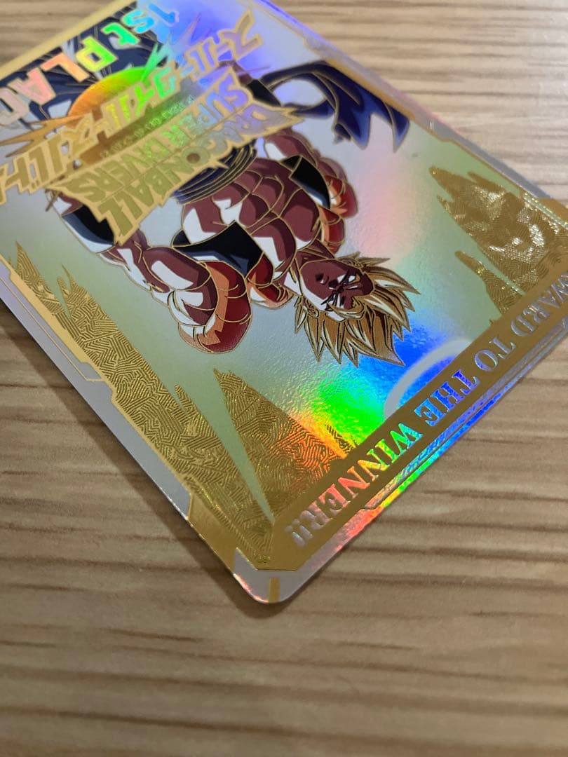 〈美品〉ドラゴンボール スーパーダイバーズ 大会　優勝　カード風賞状