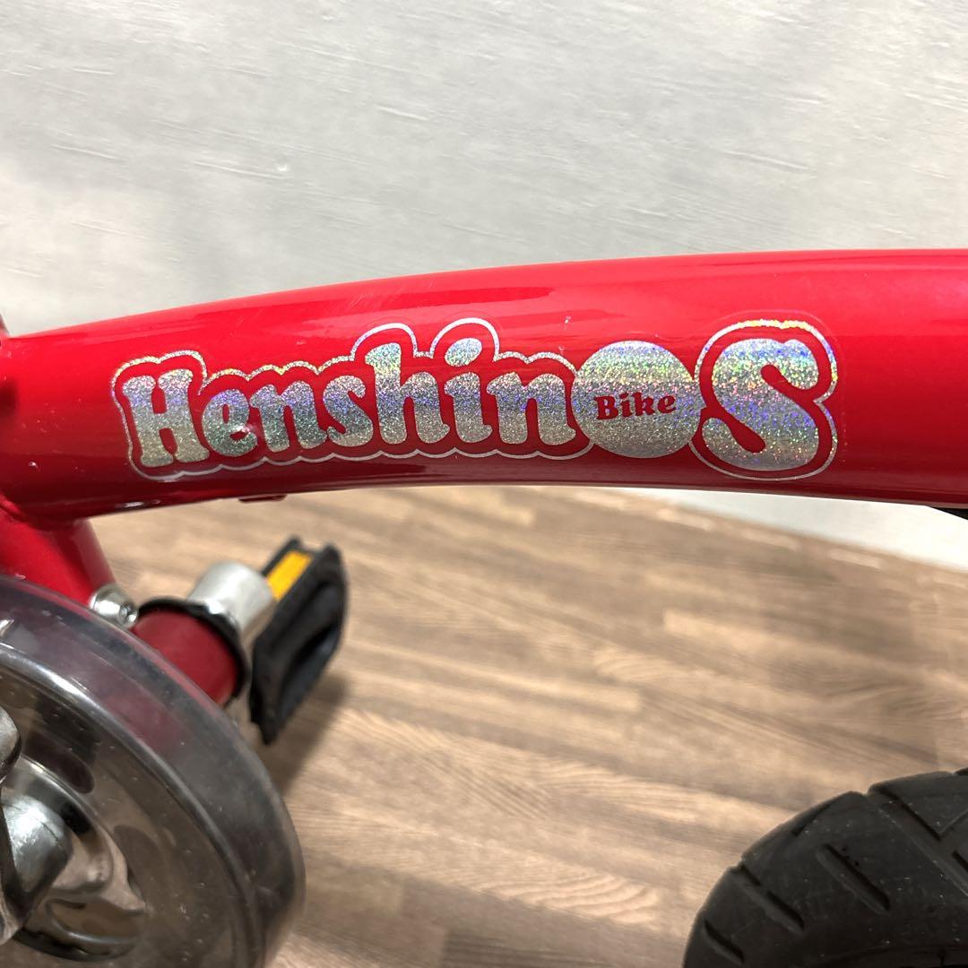 【美品】 へんしんバイクS 10インチ レッド キッズ ストライダー　虫ゴム新品