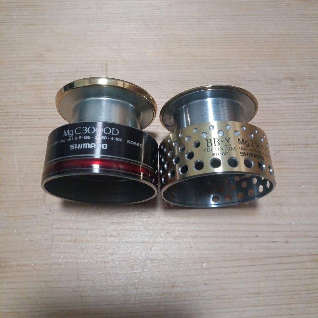 人気ブランド　シマノ　BB-X レバーブレーキリール　スプール　2点
